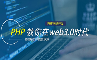  phpmvc路由,php里的pc_base是什么？